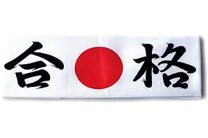 Tierra Zen Ichiban El Primero, Unisex, Erwachsene