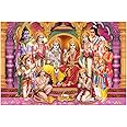 Dharvika Innovations Ram Darbar Poster Big Size for Wall Sparkle Coated Self Adhesive Waterproof Painting Vinyl Poster Without Frame (24 x 36 inch)