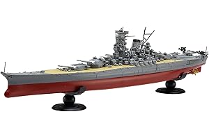 FUJIMI MODÈLE 1/700 Navire Prochaine série No.01 Japonaise Marine cuirassé Yamato