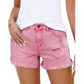 Vetinee Women's Ripped Denim Shorts Medium Waist Stretch Short Jeans Summer