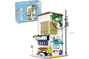 barweer Bloques de sujeción Japón bollo al vapor, tienda de ciudad japonesa, casa arquitectura, MOC Modular Buildings para adultos (1108 piezas), C66006W Master