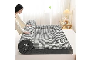 HUMAJORY Japanese Floor Mattress Futon, Extra Thick Soft Foldable Camping Mattress, for Guests, Dormitories, Camping, Sofas, Loungers (Gray, 80x200cm)