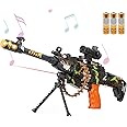 zest 4 toyz 25 musical army style toy gun for kids with music, lights and laser light -(battery included)-Multi color