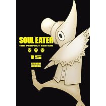 Soul Eater: The Perfect Edition 17: Amazon.co.uk: Atsushi Ohkubo