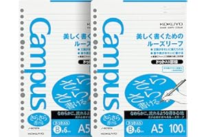 Kokuyo Campus Loose Leaf Paper - Sarasara - A5 - Dotted 6 mm Rule - 20 Holes - 200 Sheets by Kokuyo