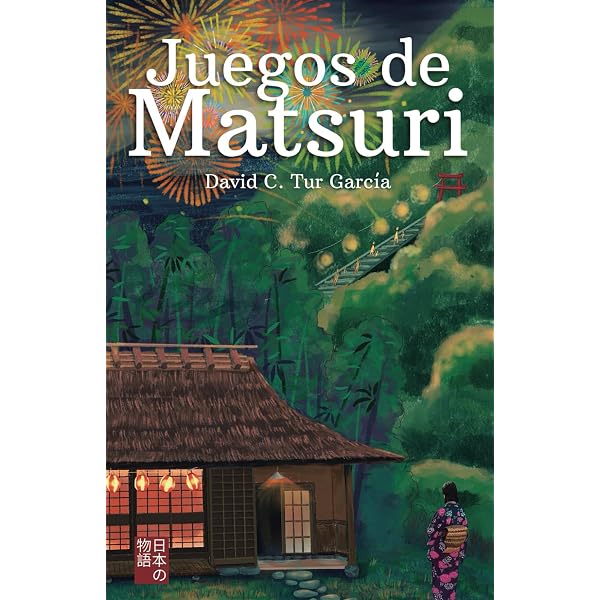 Tokio bajo el monzón: Una historia que recuerda a las de Haruki