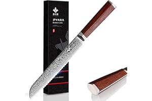 FUJUNI Couteau à Pain 20CM en Acier Damas 67 Couche VG10 Acier avec Poignée Ergonomique en Bois - Boîte Cadeau