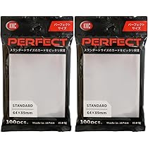UltraPro 85238 - Toploader, 10,3 x 7,6 x 7,6 x 7,8 cm, colore: Trasparente