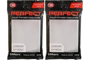 KMC 100 - Bustine protettive per carte, confezione da 2 pacchi, misura perfetta, morbide