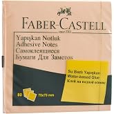 Faber-Castell Yapışkan Notluk Harmony 75x75MM, Krem