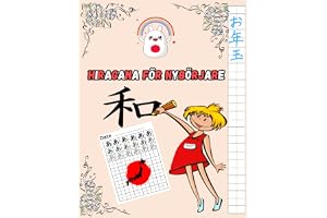 Hiragana för nybörjare: Lär dig skriva japanska tecken steg för steg – för barn och vuxna.