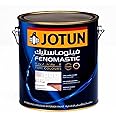 Jotun Fenomastic Pure Colors Emulsion Matt 0567 - Ivory