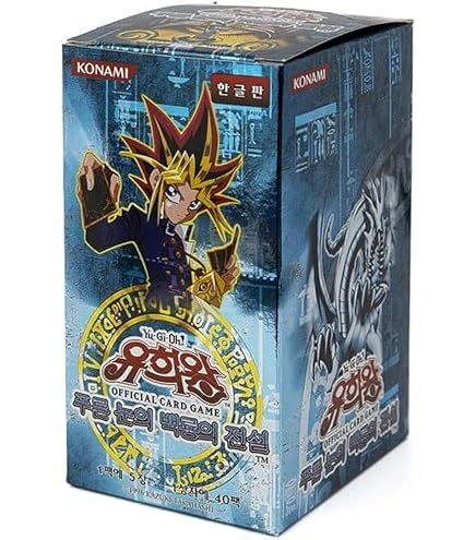 3 carte degli dei sacri Orica - Slifer, Obelisco & Ra
