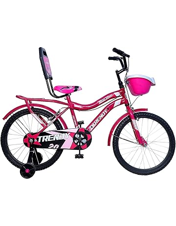 girls small cycle
