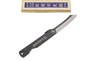 HIGO NO KAMI Couteau de Poche Pliant Artisanal Japonais Higonokami Zenkou Acier Carbone 55C et Manche Noir Couteau Estampillé Fait Main au Japon par Nagao Kanekoma HRC 58-59 (Small)