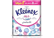 Kleenex Ultra Strongs Facial Tissue, 2 PLY, 10 Soft Packs x 130 Sheets, Strong Multi Purpose Tissue