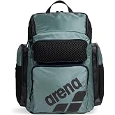 Arena One Go Backpack 45L, Sage, El &Ccedil;antası
