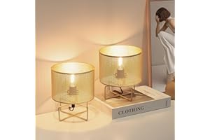ONEWISH Lampe de table industrielle Lot de 2,lampe de chevet moderne en métal,lampe de table de nuit pour la chambre à coucher,le salon,le couloir et l'entrée,ampoule LED incluse,Doré