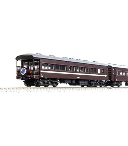 Tomix - Wagon Surbaissé J.N.R. Freight Car SIKI-1000, échelle N (1/160), Réf. 2735