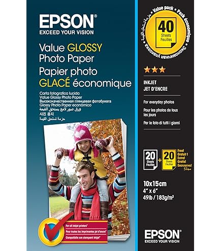 Carta Fotografica A4 180gr | Confronta Prezzi