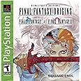 Final Fantasy Origins ~ Final Fantasy I & II ~