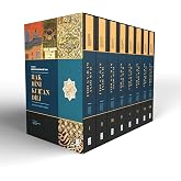 Hak Dini Kur&rsquo;an Dili (8 Cilt Takım Kutulu) CİLTLİ A&ccedil;ıklama / Tahşiye / L&uuml;gat&ccedil;e