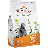 Almo Nature Daily Umido Per Gatti - Merluzzo E Gamberetti, Confezione 2.1kg (30 X 70g), Cibo Completo - Foto 3