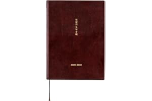 ほぼ日 Duży Hobonichi 5-letni Techo japońska książka (2026-2030), rozmiar A5