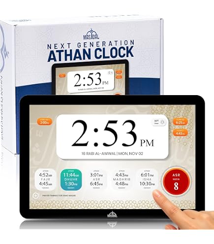 Horloge Murale ALFAJR Azan CJ-17, 5 Appels Automatiques, 5 Voix, Grand écran 15 Pouces, Température Int/ext