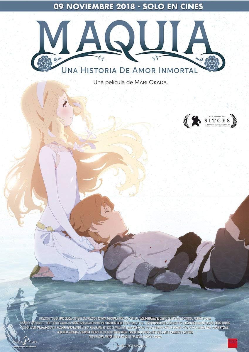 Sayonara no asa ni yakusoku no hana o kazarô - Maquia. Una historia de amor inmortal