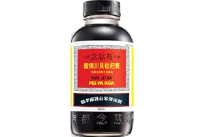 NIN JIOM PEI PA KOA honung-mispel-örtsirap [300ml] med dyrbara kinesiska örter