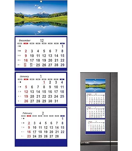 4-Month Wall Calendar 2025 Large Format 33 X 90 Cm With Attractive Paris Image Motif - View #3