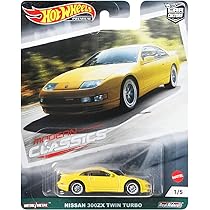 Hot Wheels Car Culture Nissans 300zx Twin Turbo (Yellow), Modern