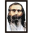 Braj Art Gallery Madhavrao Sadashivrao Golwalkar Guruji RSS Photo Frame Size 13.5X19.5 Inches