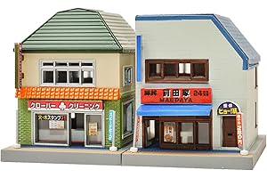 TomyTEC 256250 – casa di Set con Due edifici