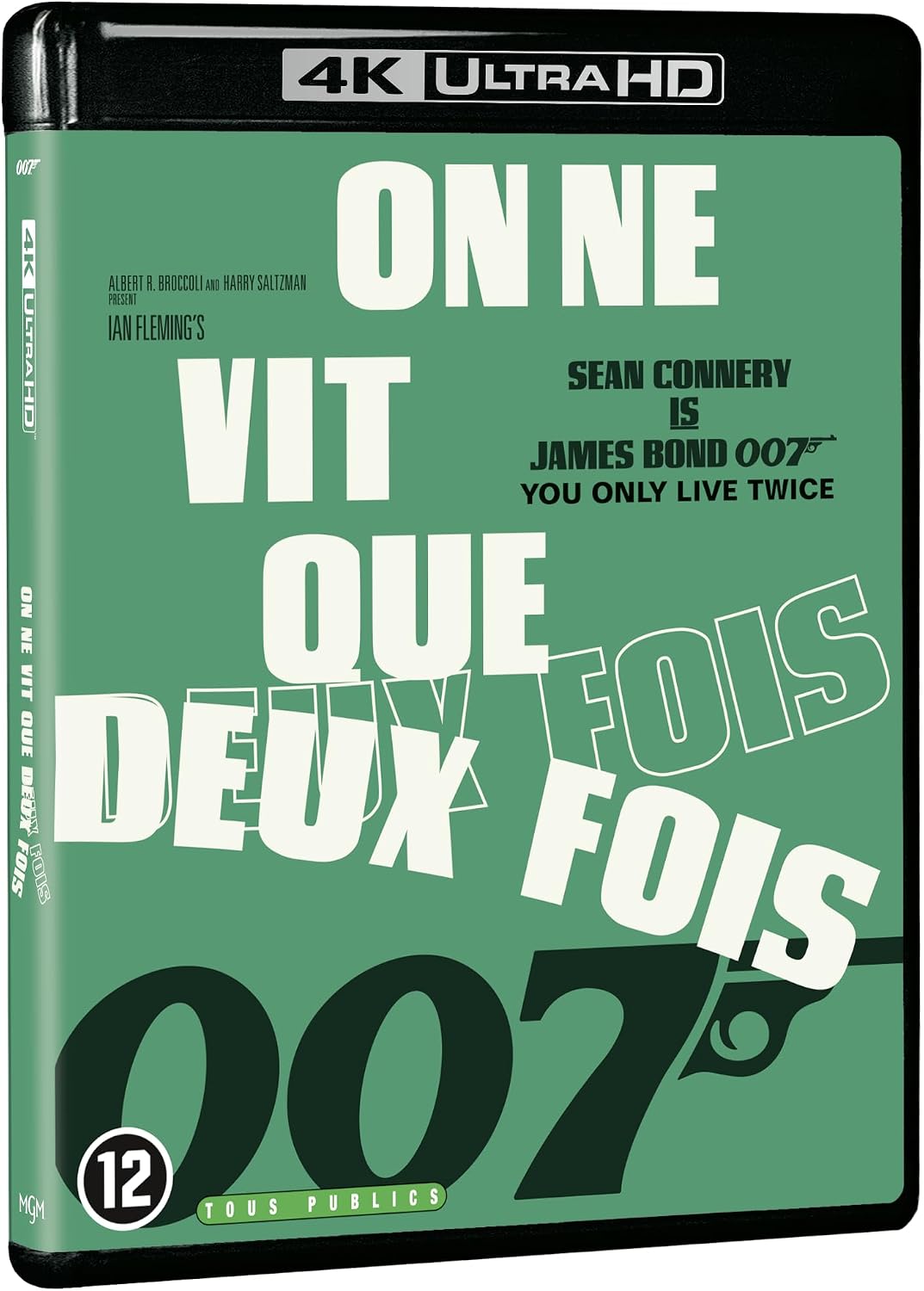 Vue 7