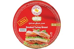 Siniora Smoked Turkey Cold Cuts Slice Economy 500g, UAE