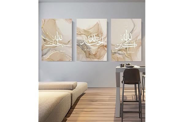 LYBOHO Peinture sur toile motif calligraphie arabe islamique, fond en marbre argenté, poster décoratif avec citations islamiques, sans cadre (Islam - Doré 1, 3 pièces - 50 x 70 cm)
