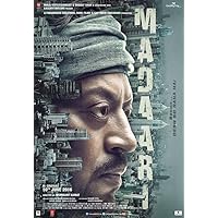 Madaari