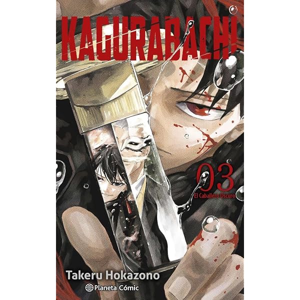 Kagurabachi, Vol. 1: Volume 1 : Hokazono, Takeru, Hokazono, Takeru