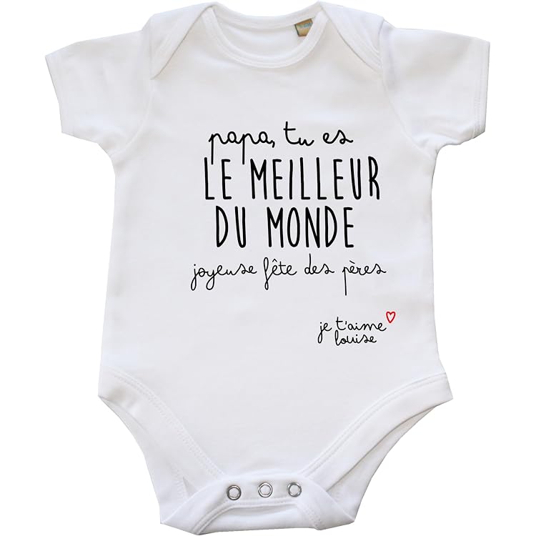 Body Bébé Futur Papa - Message Touchant Pour Fête Des Pères - Cadeau Grossesse Attendrissant