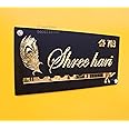 iCreations® Home Name Plate with Feather Flute Golden Acrylic Solid Letters (6 x 12 Inch)