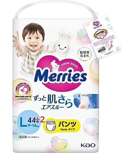 Merries