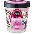 Organic Shop Body Desserts Nourishing Body Cream Fluffy Marshmallow, 450 ml