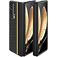 OIATROE Case for Honor Magic V2,[Heat dissipation] [Anti-fingerprint ] [Protect back camera] Ultra Silm Case Matte Material Cover for Honor Magic V2 -Black yellow