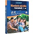 IBDP Mandarin ab initio Coursebook Vol.1