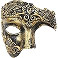 NALACAL Half Face Masquerade Mask for Men, Phantom Of The Opera Mask Half Face Roman Warrior Mask Prom Mardi Gras Carnival Venetian Mask (Brass Color)