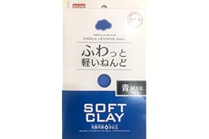 Daiso Japan - Soft clay. 1 blue