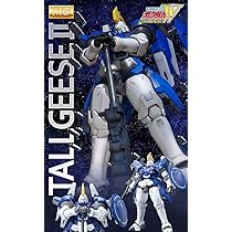 Gundam Endless Waltz: Tallgeese III 1/100 HG Model Kit