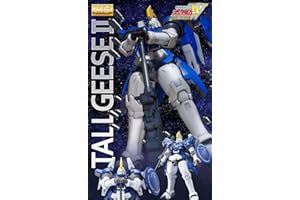 BANDAI Gundam W MG 1/100 Tallgeese II (japan import)
